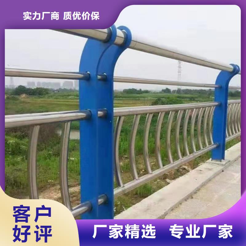 不锈钢复合管【交通护栏】工厂直销