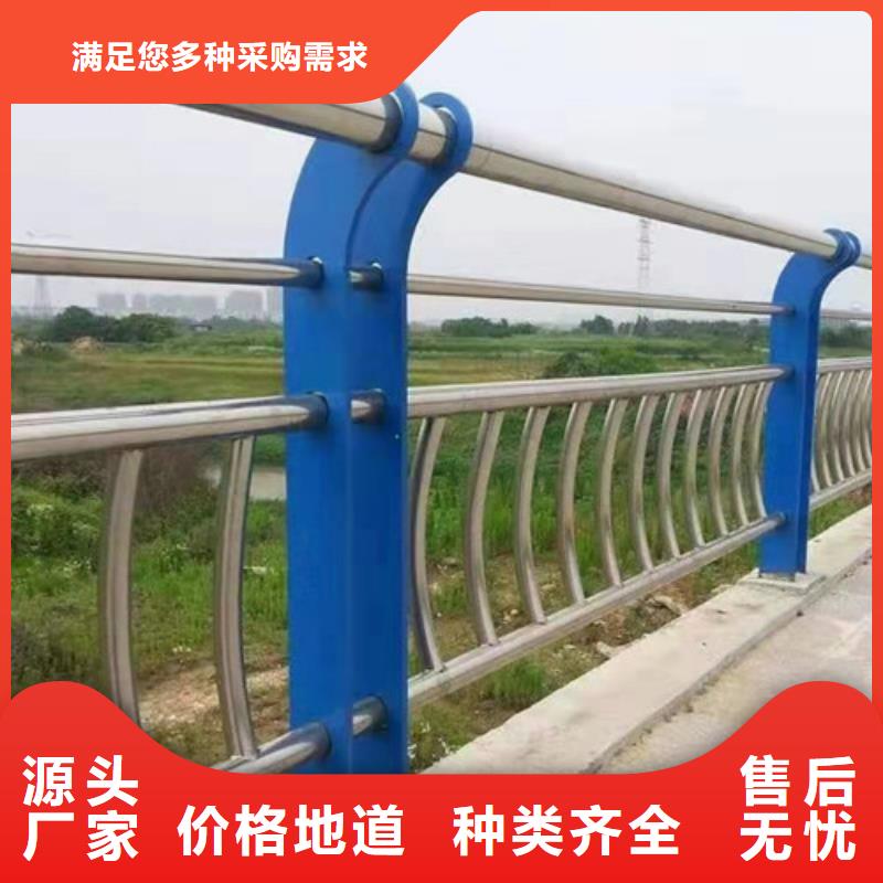 不锈钢复合管【交通护栏】工厂直销