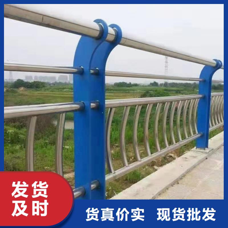 不锈钢复合管中央分隔栏自有厂家