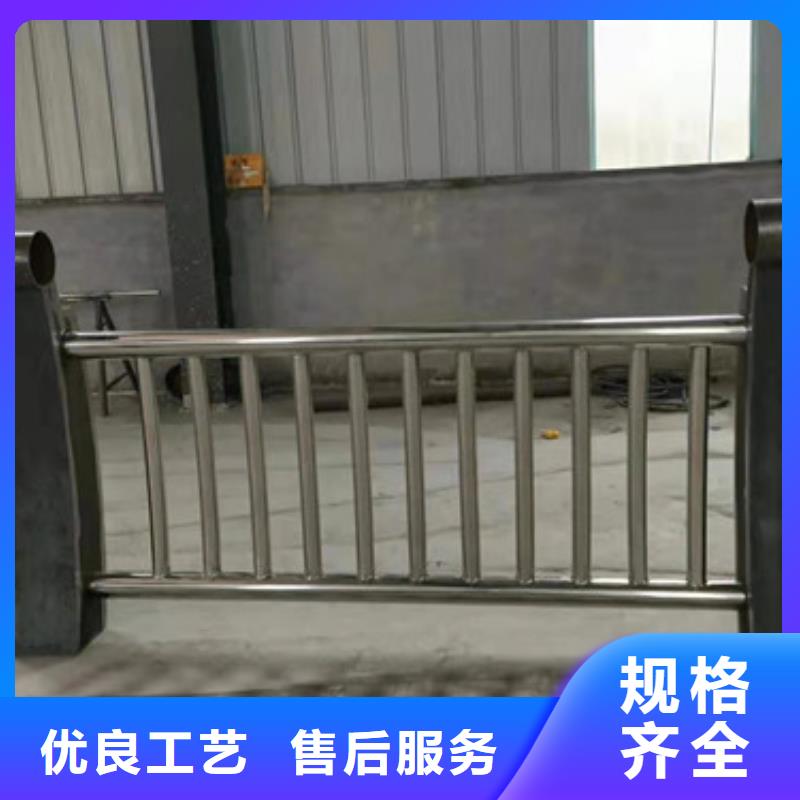 不锈钢复合管【交通护栏】工厂直销