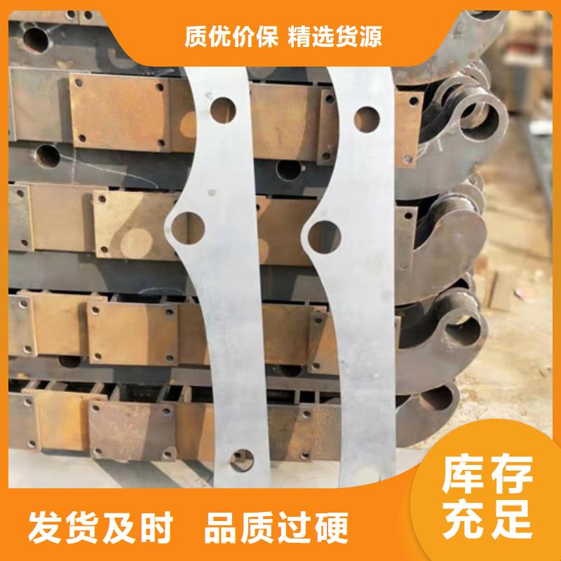 不锈钢复合管中央分隔栏自有厂家