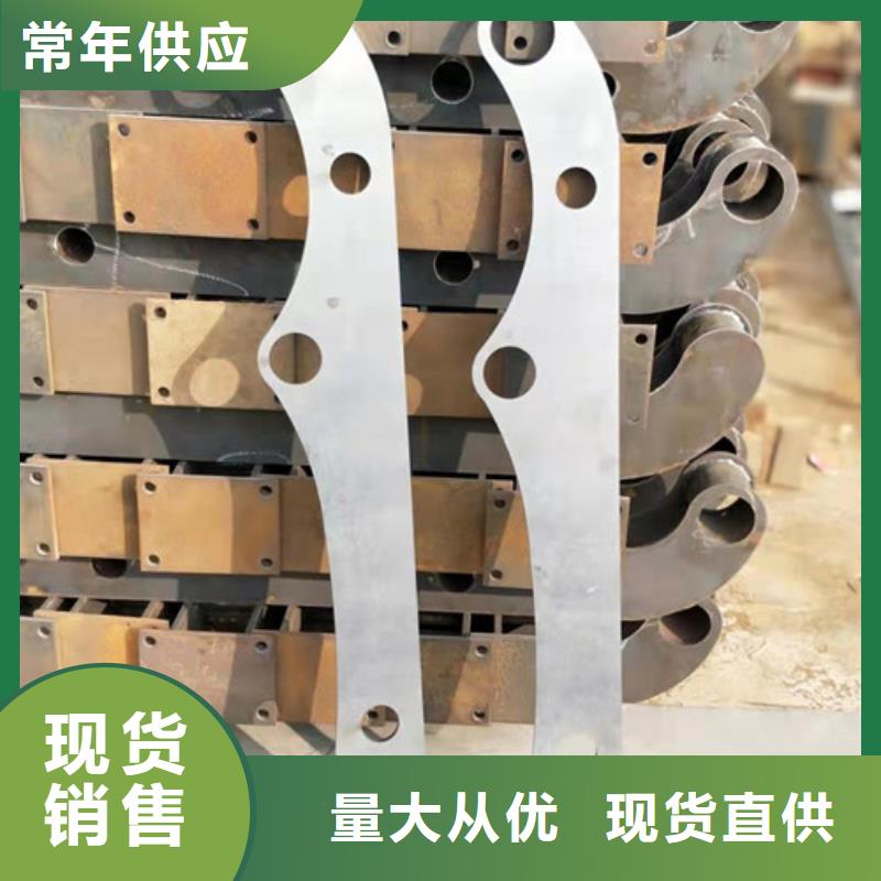 不锈钢复合管镀锌管景观护栏自营品质有保障
