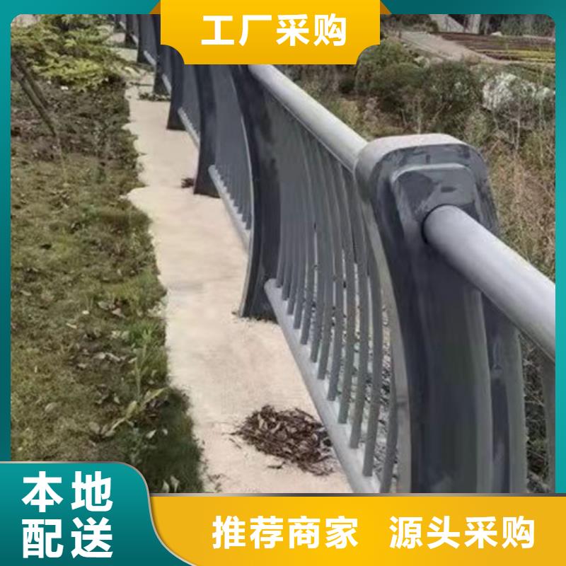 不锈钢复合管中央分隔栏自有厂家