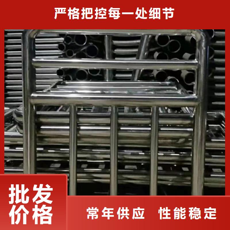 不锈钢复合管【交通护栏】工厂直销