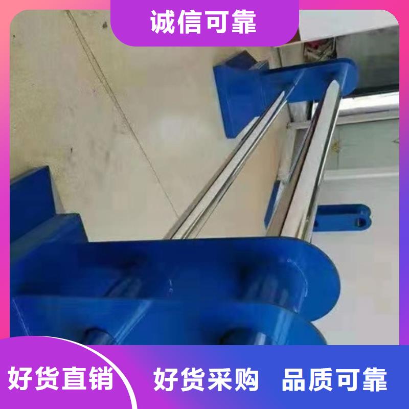 不锈钢复合管【交通护栏】工厂直销
