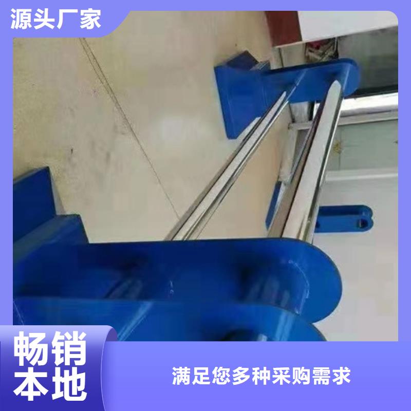 不锈钢复合管中央分隔栏自有厂家