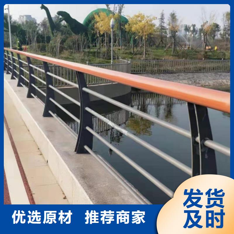 不锈钢复合管【交通护栏】工厂直销