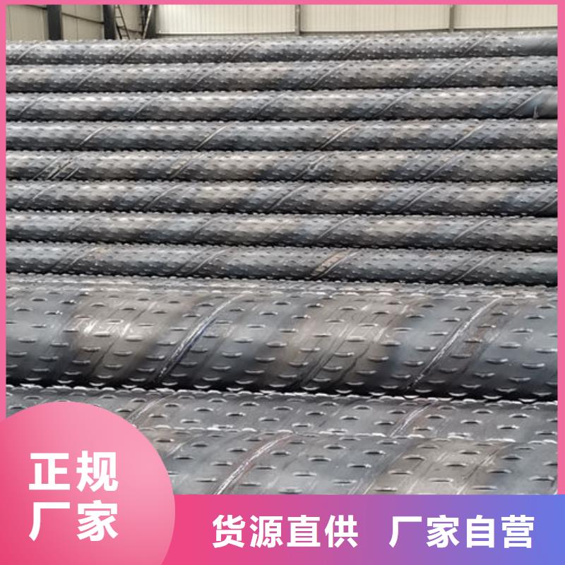 滤水管镀锌滤水管专业厂家