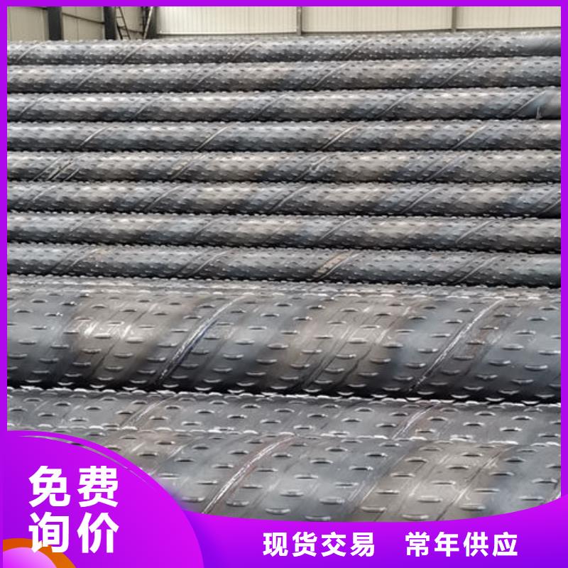 滤水管真实拍摄品质可靠