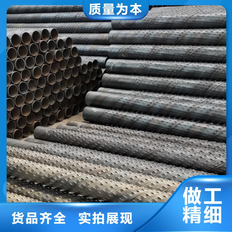 滤水管-镀锌滤水管供应采购
