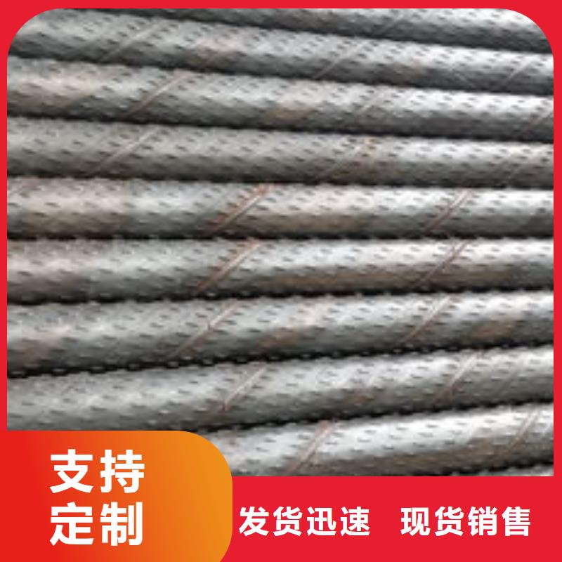 圆孔滤水管视频-圆孔滤水管-盛发金属制品(铜川市分公司)服务区域耀州|印台|咸阳|榆林|汉中|延安|商洛
