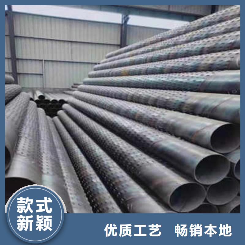 滤水管桥式滤水管价格有优势