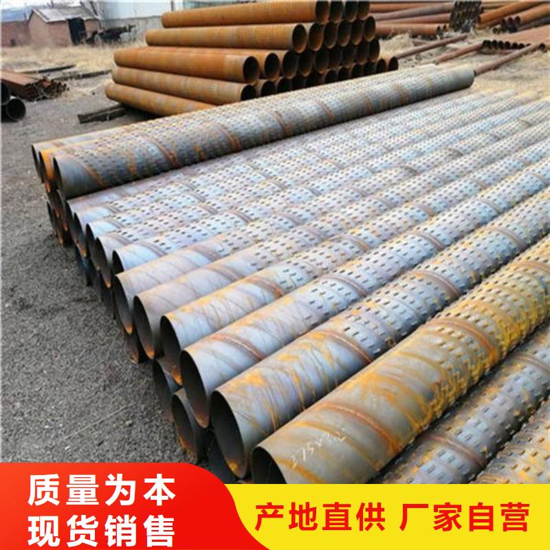 滤水管,筛管诚信经营现货现发