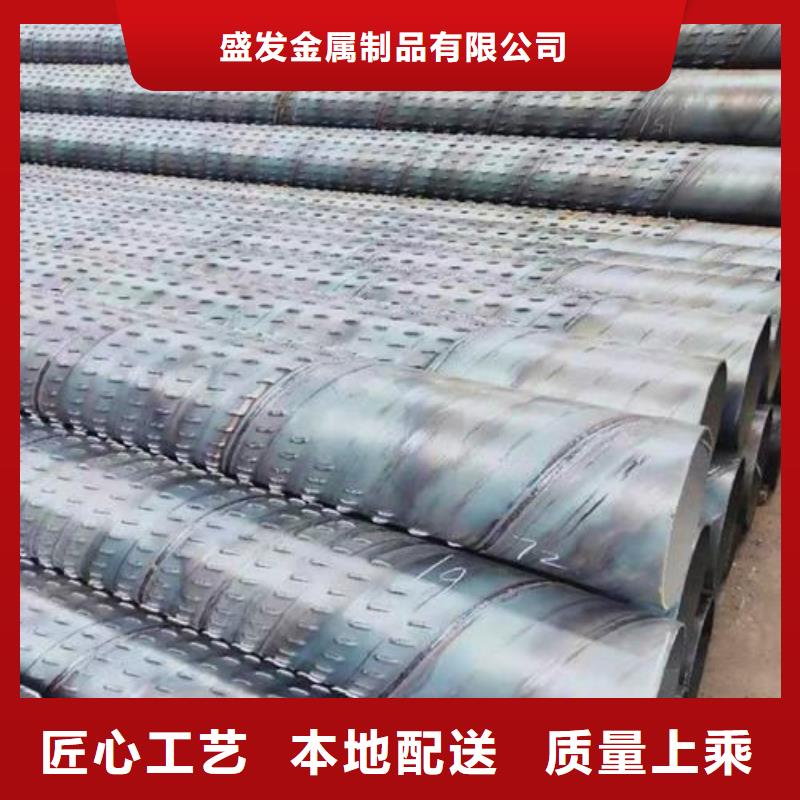 滤水管镀锌滤水管专业厂家