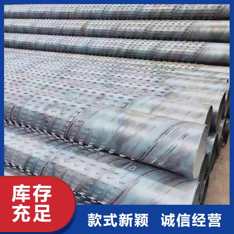 滤水管桥式滤水管型号齐全