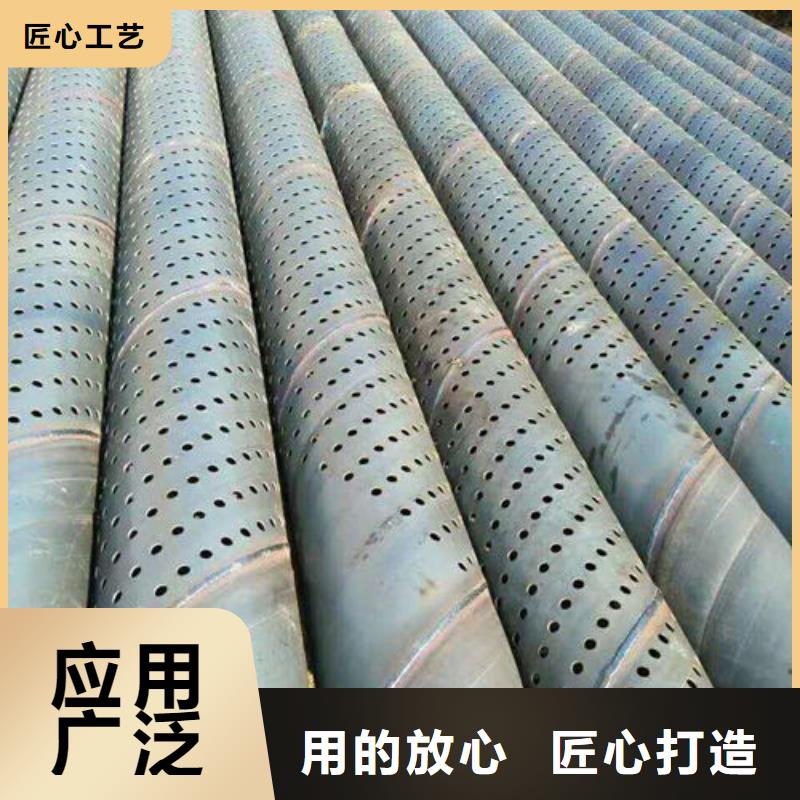 滤水管-筛管实力派厂家