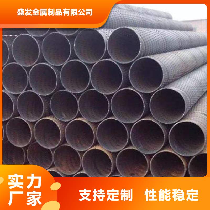 滤水管_圆孔滤水管精益求精