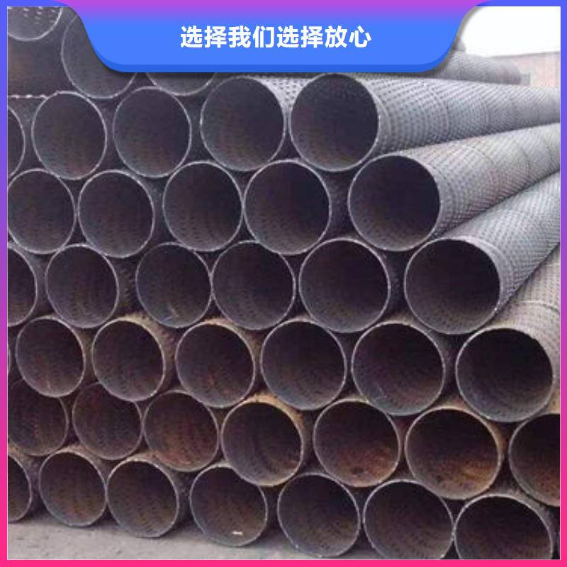 圆孔滤水管视频-圆孔滤水管-盛发金属制品(铜川市分公司)服务区域耀州|印台|咸阳|榆林|汉中|延安|商洛