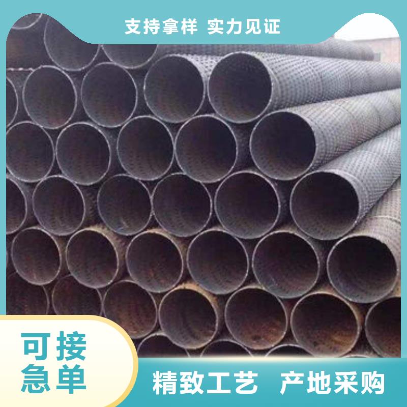 滤水管,圆孔滤水管细节展示