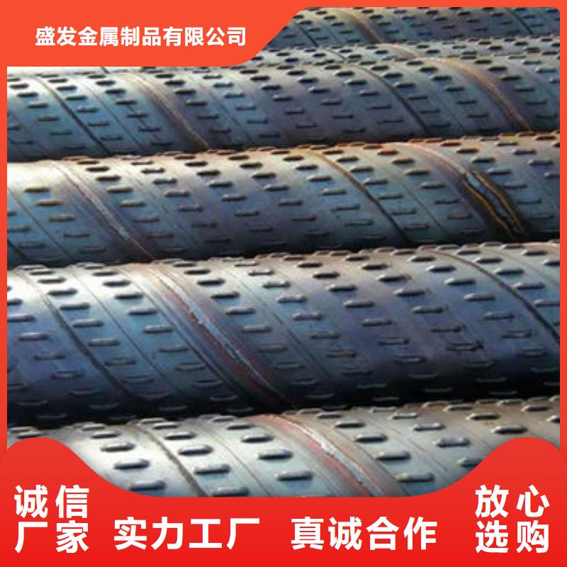 滤水管,圆孔滤水管好货有保障