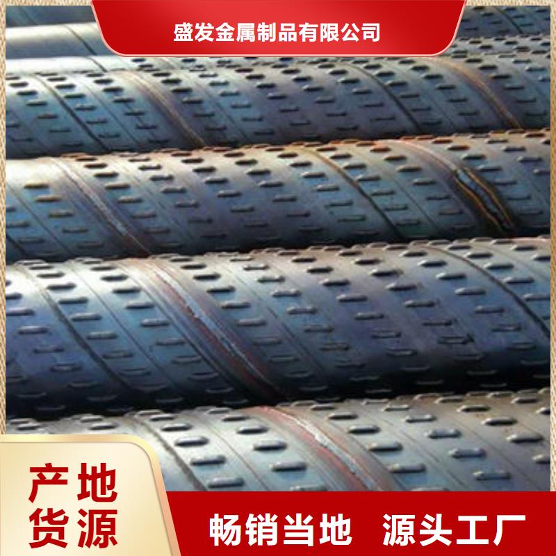 滤水管-镀锌滤水管供应采购