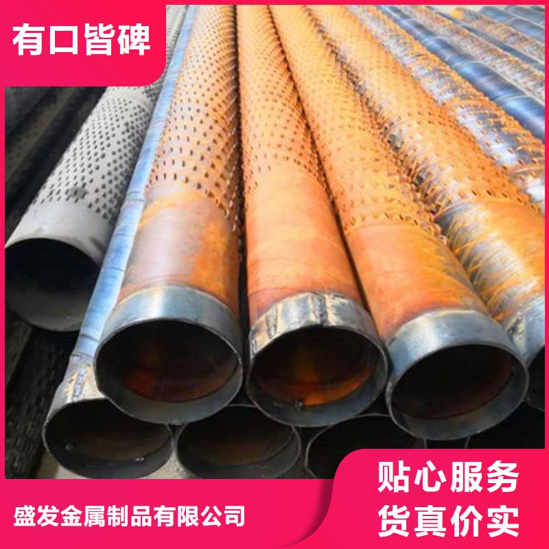 滤水管桥式滤水管价格有优势