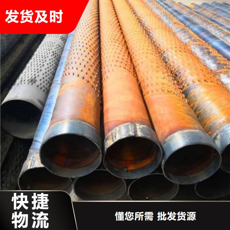 滤水管筛管现货销售