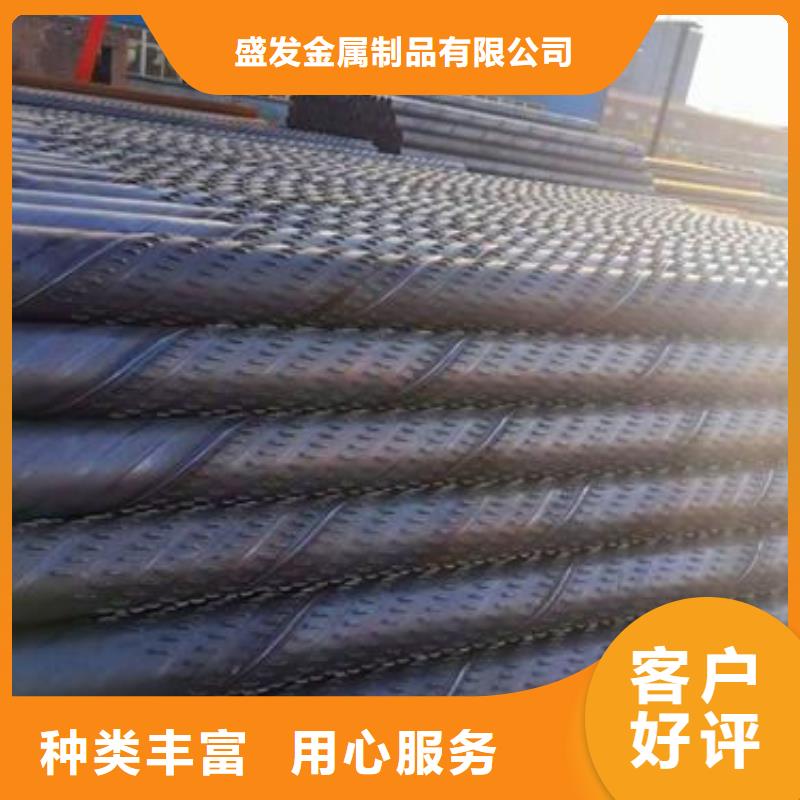 滤水管圆孔滤水管好产品不怕比