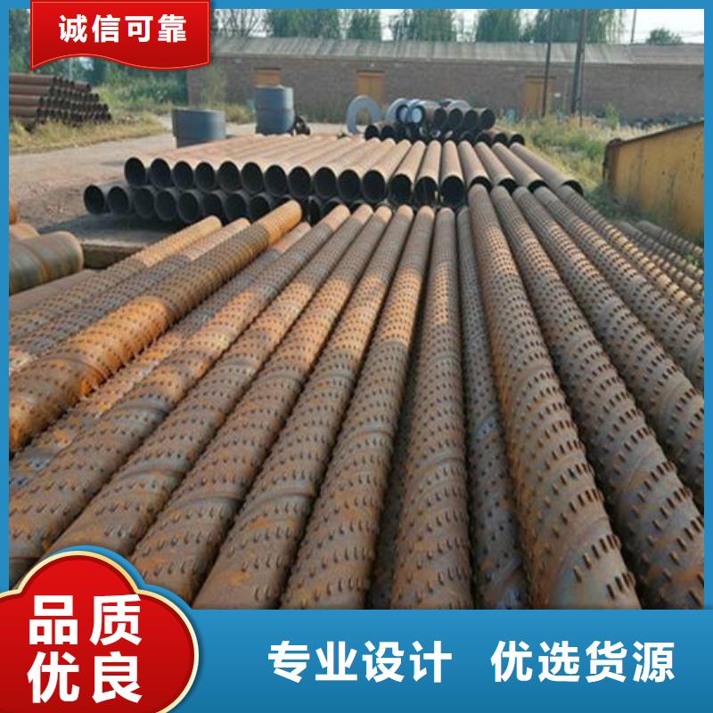 滤水管,圆孔滤水管细节展示