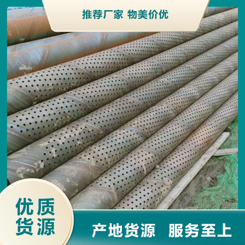 滤水管_桥式滤水管使用方法