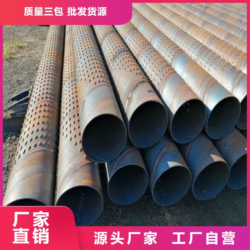 滤水管螺旋滤水管销售的是诚信