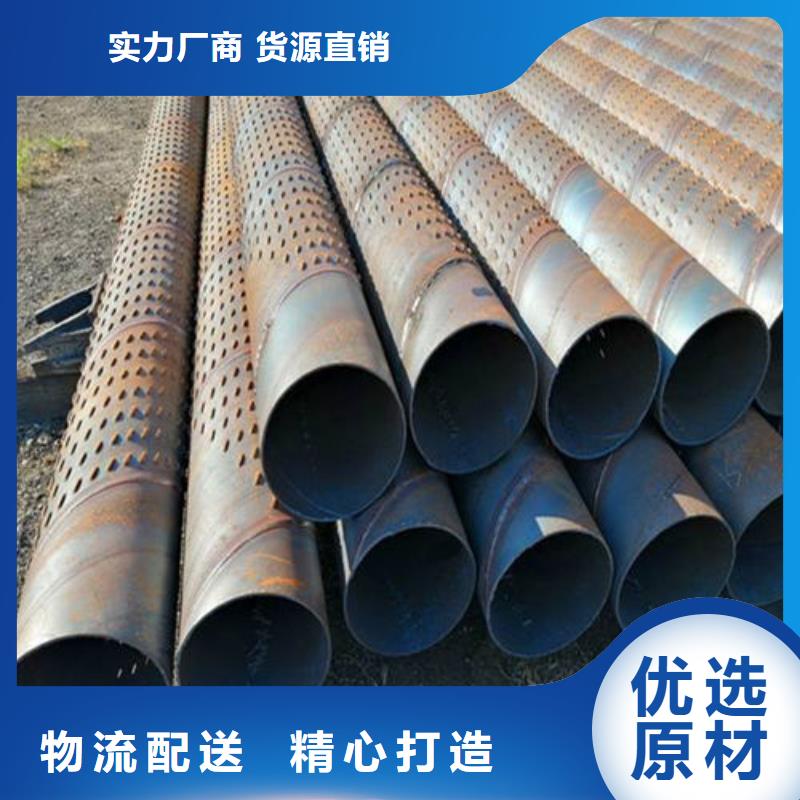 滤水管真实拍摄品质可靠
