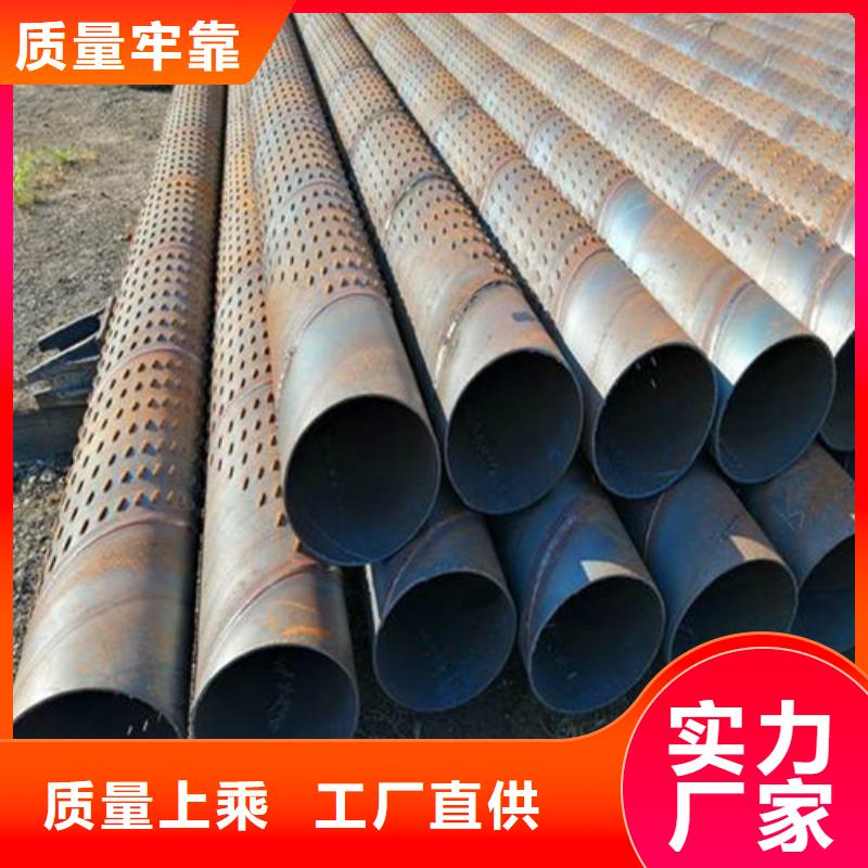 滤水管桥式滤水管快速生产