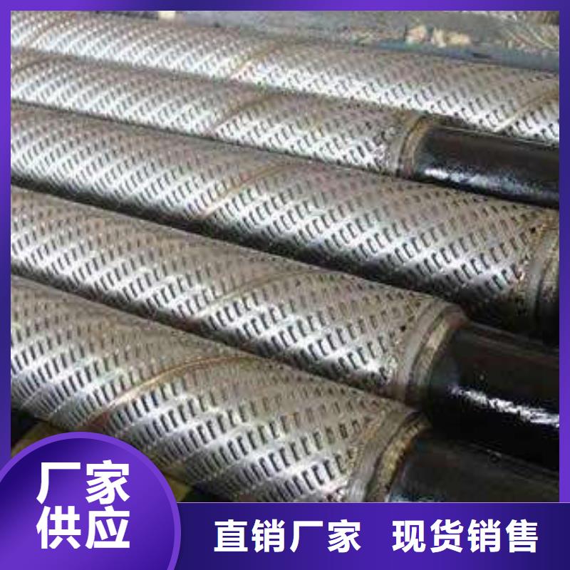 滤水管,圆孔滤水管专业厂家