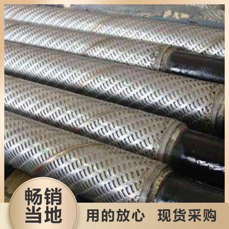 滤水管真实拍摄品质可靠