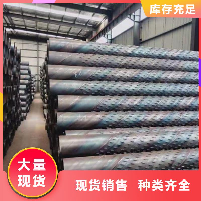 圆孔滤水管视频-圆孔滤水管-盛发金属制品(铜川市分公司)服务区域耀州|印台|咸阳|榆林|汉中|延安|商洛