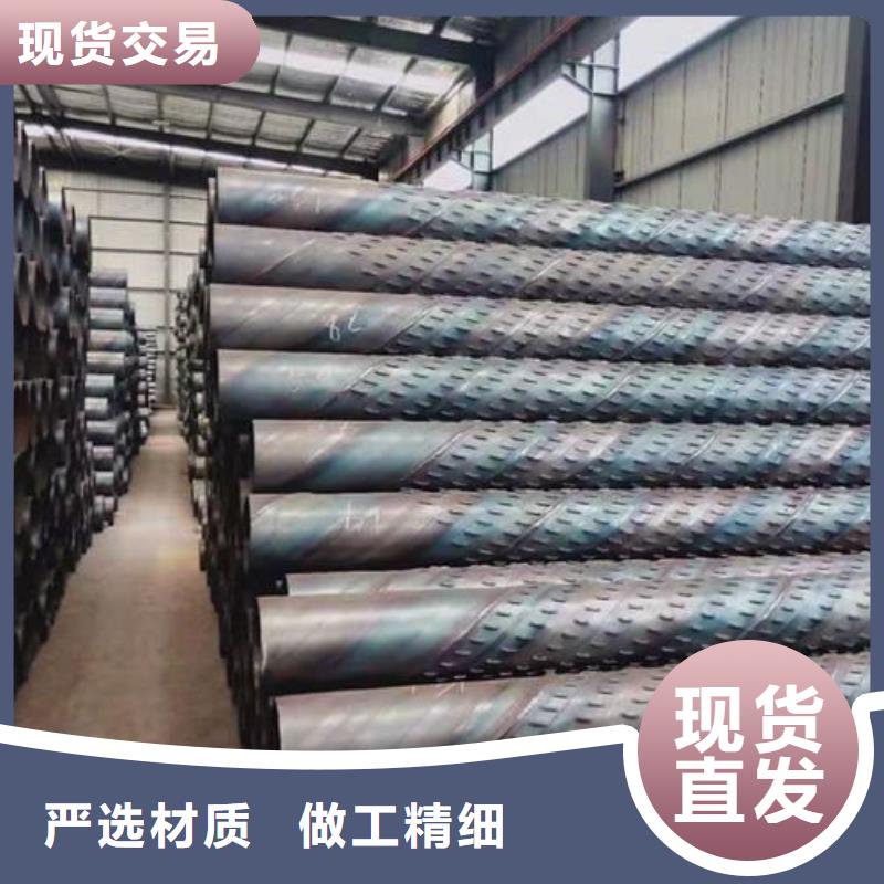 滤水管桥式滤水管价格有优势