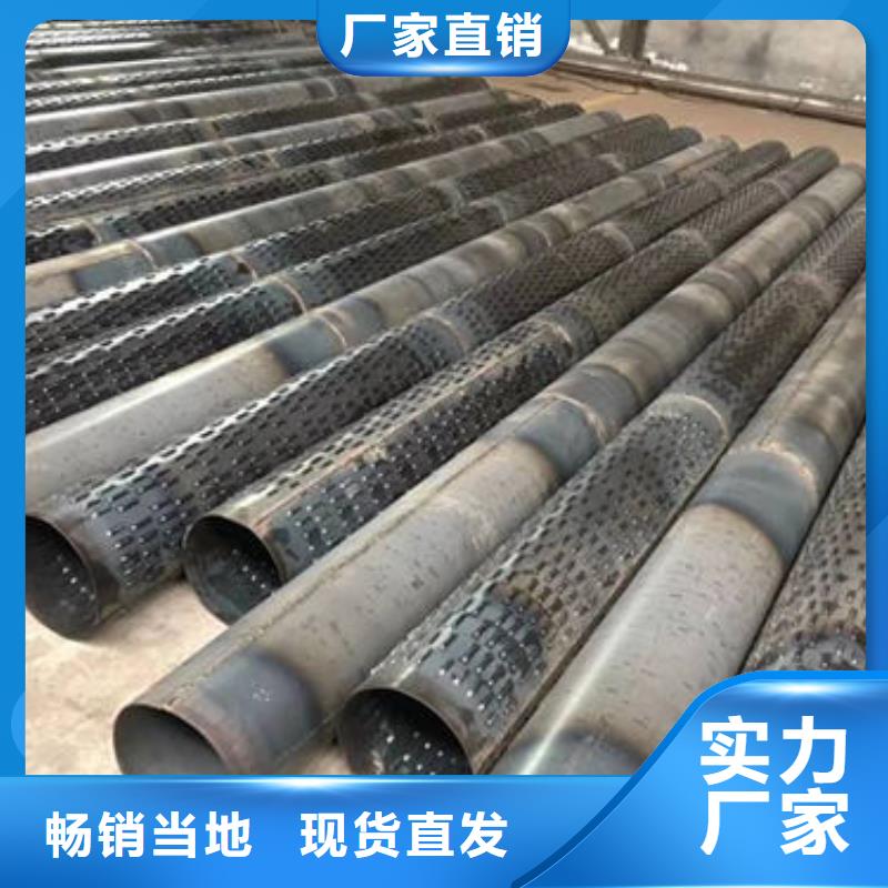 滤水管_无缝方管品质不将就