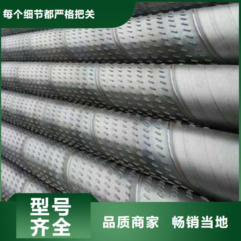 滤水管螺旋滤水管品牌大厂家