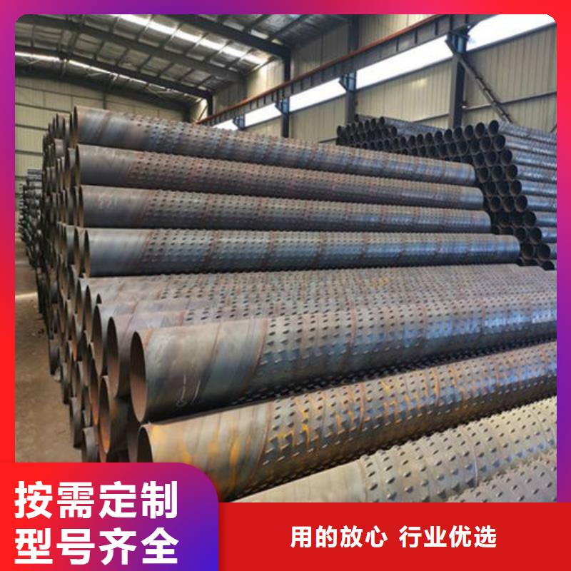 滤水管_圆孔滤水管精益求精