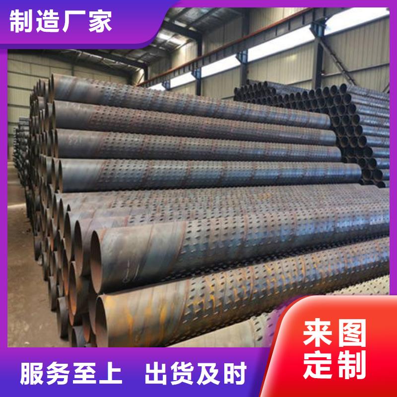 滤水管螺旋滤水管品牌大厂家