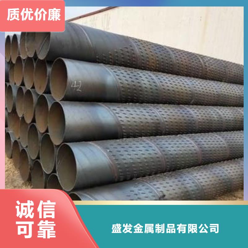 滤水管螺旋滤水管品牌大厂家