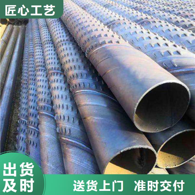 滤水管_圆孔滤水管精益求精