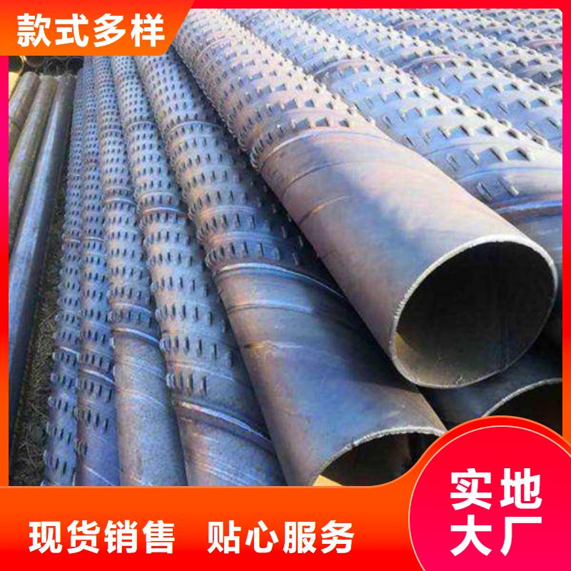 滤水管-筛管实力派厂家