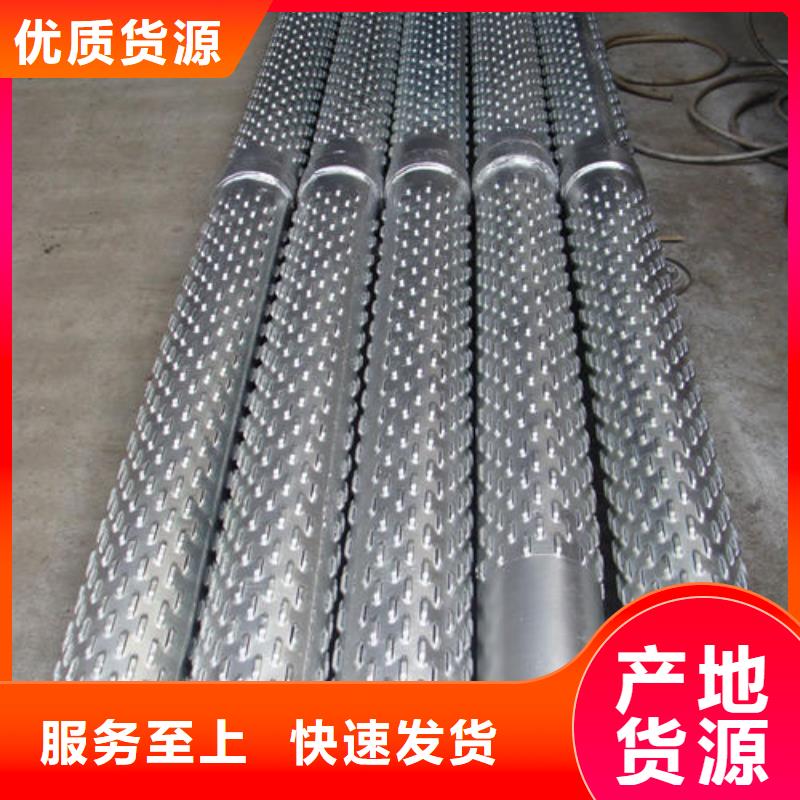滤水管_无缝方管品质不将就
