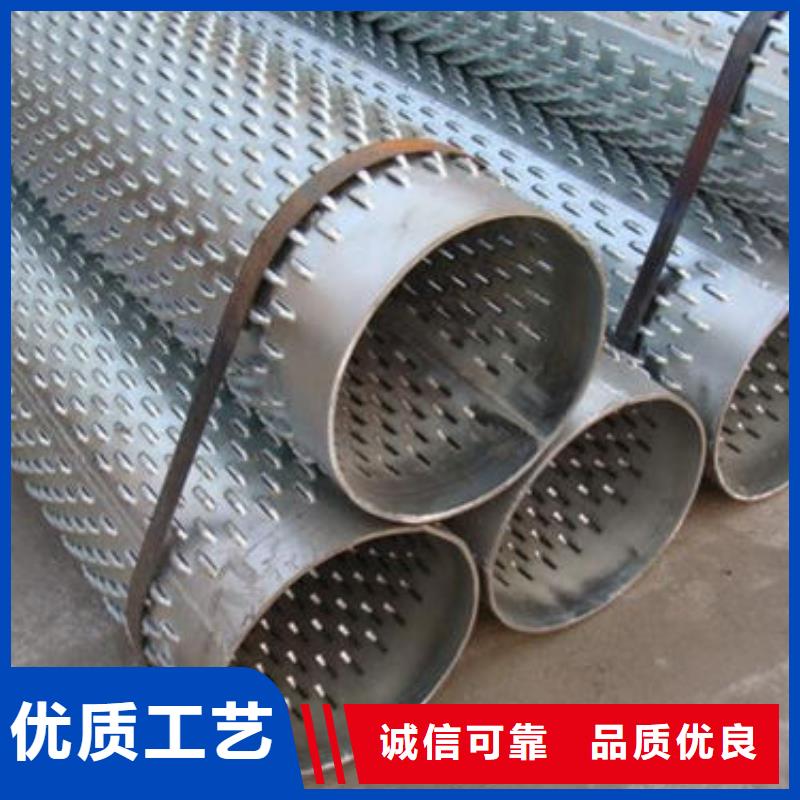 滤水管_圆孔滤水管精益求精