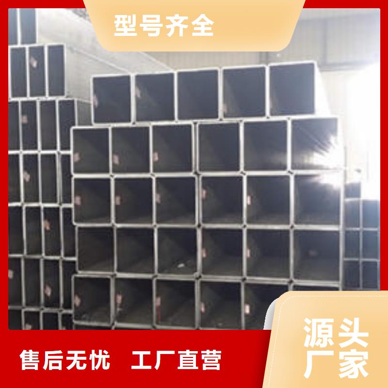 无缝方管圆孔滤水管按需定制真材实料