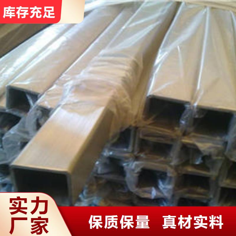 圆孔滤水管视频-海北市圆孔滤水管-【本地】可服务区域海东|海南|果洛|玉树