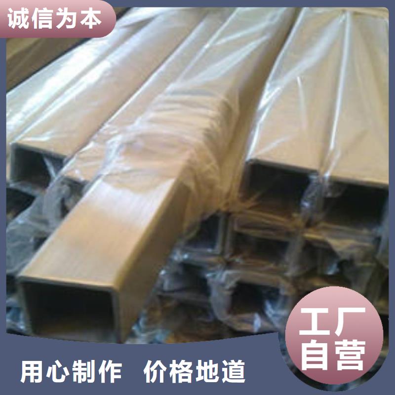 无缝方管镀锌滤水管同行低价