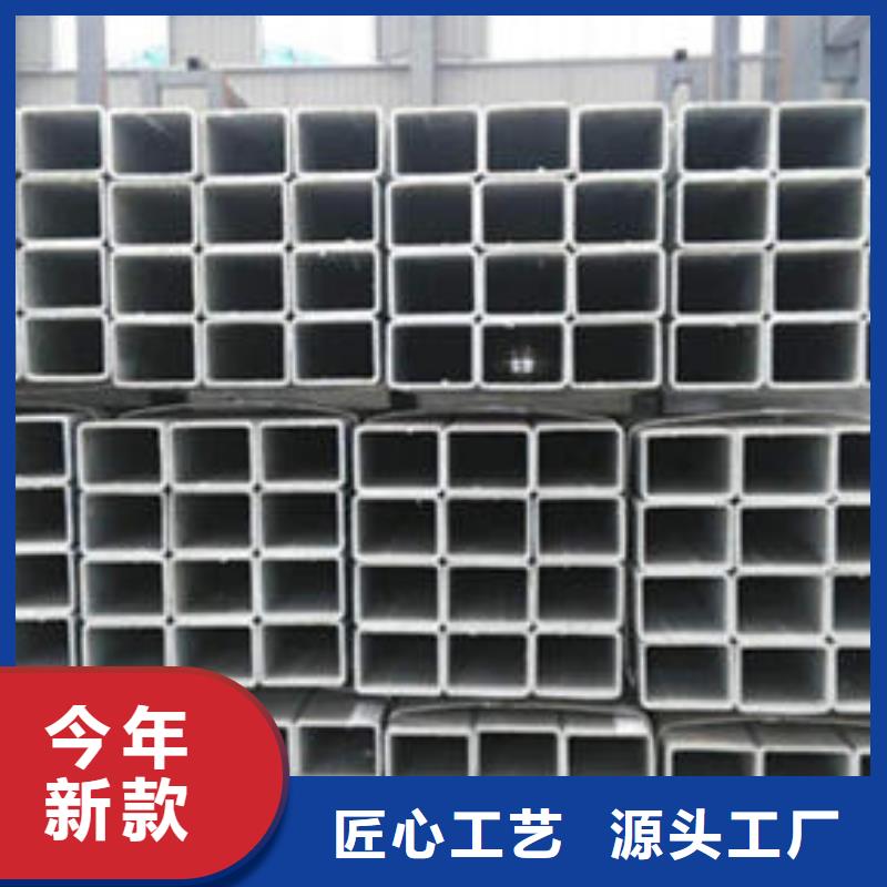 无缝方管,镀锌滤水管厂家品控严格